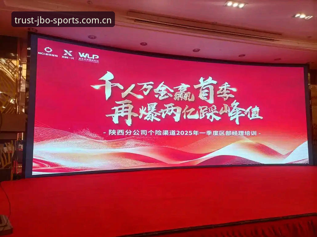 竞博平台入口对比分析：2025娱乐品牌下载攻略与渠道选择指南