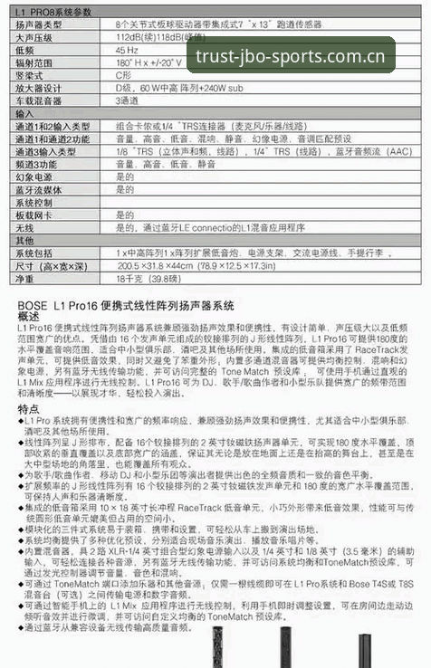 竞博娱乐品牌下载安装教程 资深玩家亲测:竞博娱乐品牌下载安装教程与使用心得